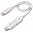 Easy Copy ���̺�-PC�� ���� ���̺� PC�� �ʰ��� USB ���������� ���̺�,������ ����̹� �� ����Ʈ���� �ʿ����