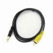 º¸±ÞÇü »çºí¿ë 3.5Mono-RCA µ¿ÃàÄÉÀ̺í 5M 3.5Mono-RCA º¯È¯ÄÉÀ̺í, »çºí¶óÀ̺ê Coaxial µðÁöÅÐ Ãâ·Â½Ã¿¡ »ç¿ë