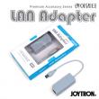 Wii��� �����̾� �����縮 �ø���-������� Wii�� ���ͳݰ� �����ϱ� ���� �ʿ��� ��Ʈ��ũ �����