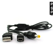  PSP�� 2 IN 1 �Ŀ�/������ ���� ���̺� ������ ������ ������ �ϳ��� �ذ�!