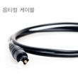 PS3��� ��Ƽ�� ���̺� PS3 �� DVD, HDTV, PC �� ��Ƽ�� ��/����� �����ϴ� ��񿡼� �ְ��� �������� ��� �� �ִ� �����̺�
