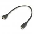 TrueAV mini HDMI to HDMI º¯È¯¾î´ðÅÍ ÄÉÀ̺í 0.2M ¹Ì´ÏHDMI´ÜÀÚ¸¦ HDMI´ÜÀÚ·Î º¯È¯(Ä·ÄÚ´õȰ¿ë) mini HDMI male to HDMI female