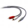 TrueAV ����� Y���̺�(1.5m~5M) ����� 1Stereo-2RCA ���̺�