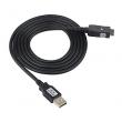 DY �޴��� 24�� USB ������� ������ ��� ���̺� �޴��� ������� ������ ��� ���̺�