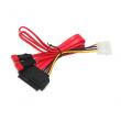 LC SAS/SATA ���̺�(SAS 29��/SATA*2) 0.5M-�������� ���� 29�� SAS�� SATA 2�������� ��ȯ�� �ִ� ��ȯ ���̺�, �������� ����