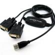 KW USB to 2��Ʈ �ø��� ��ȯ��(USB2.0) USB�� 9Pin �ø������� ����Ÿ���� ����