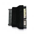 Micro SATA(C)/SATA(P) ��ȯ ����-HDD 2.5/1.8 ��ȯ Micro SATA(C)/SATA(P) ��ȯ ����