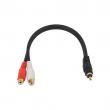 1RCA(��) - 2RCA L/R(��) �Ƴ��α� ���� �������̺�,���� 30cm