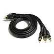 ���� 3RCA-3RCA���̺�(1.5M~5M) ����1,���� �¿�  �������̺�