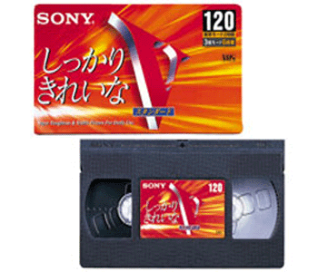 SONY V-120�� (16mm vhs) 10�� �ʹ̸� �ڼ�ü ���е� ���� ���,��ȭ�� �Ϲ������� 120��
