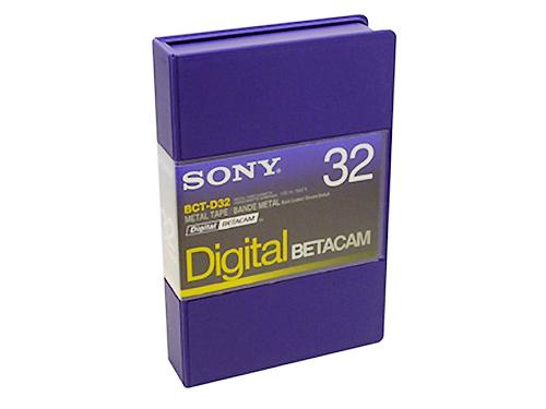 DIGIBETA-BCT-D32 