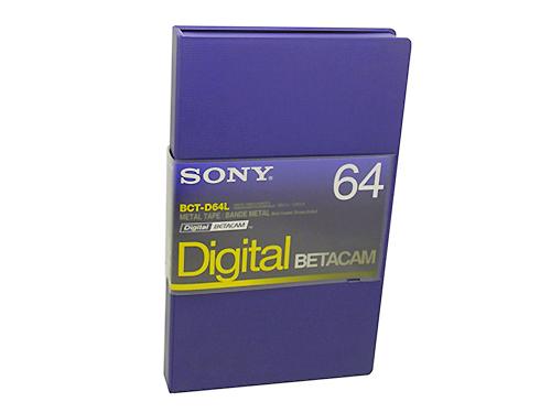 DIGIBETA-BCT-D64 