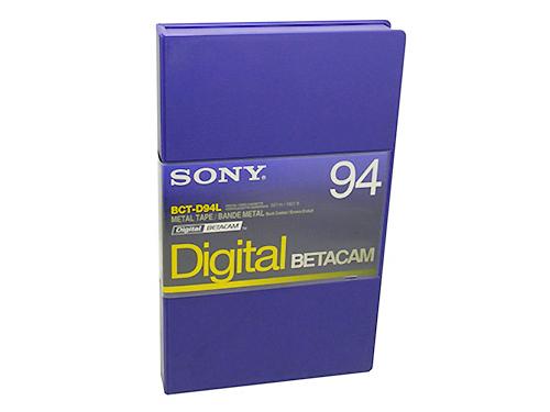 DIGIBETA-BCT-D94 
