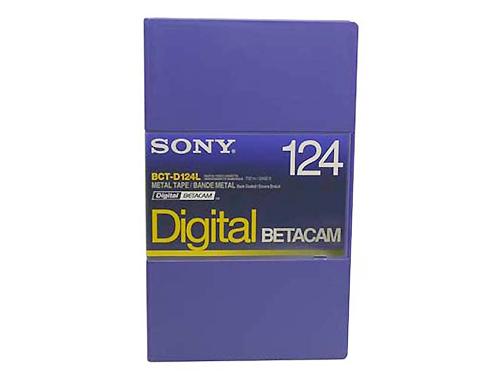 DIGIBETA-BCT-D124 