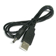 NETmate USB ���� ���̺�(NMU202P����) DC adapter 5V 1.2A