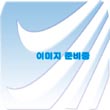 ��Ʈ�Ǿ� ����,����(Stereo) 96IN-1OUT ������-��Ÿ�� �𵨸�:BK-9601AV
