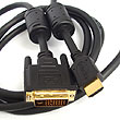 SG DVI to HDMI ���̺� 2M �÷��׿� ������� �Ϻ��� ����ó��