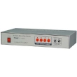 PRODIA A/V 4�Է�12 �й��(Mono)(VL-1204M) Audio/Video 4-In �й��,����,����(Mono) 4�Է��� �����Ͽ� 12���.�𵨸�:VL-1204M
