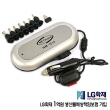 ³Ý¸ÞÀÌÆ® 3500mA(DC12V) Â÷·®¿ë ¸ÖƼ¾Æ´äÅÍ Àü¼¼°è »ç¿ë°¡´É/´Ù¾çÇÑÀè(7Á¾)/°úÀü·ùÂ÷´Ü±â´É/³ëÆ®ºÏ»ç¿ë°¡´É/LGÈÀç1¾ï¿øº¸Çè°¡ÀÔ