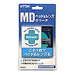TDK MD Ŭ¸®³Ê Ç×»ó ±ú²ýÇÑ ¼Ò¸®¸¦ À§ÇÑ ·»Áî/Çìµå Ŭ¸®³Ê