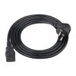 ��ǻ�Ϳ� �ڵ� 250V 10A(2M-15M) ��ǻ�Ϳ� �Ŀ����̺� 250V/10A, KS��ũ��ǰ