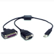 USB �ø���/��� ������ �޺���(RS232/DB25) USB��Ʈ�� ���� �ø���� �з�����Ʈ�� �������ִ� ��ǰ<br>�𵨸�:USB to Serial/Parallel Combo Converter