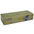 NETmate ÃʰíÇØ»óµµ 1:4 ¸ð´ÏÅÍ ºÐ¹è±â(¿Àµð¿À±â´ÉÆ÷ÇÔ) 400MHzÁö¿ø / ÇØ»óµµ 2048*1536 (¿Àµð¿À ±â´É Æ÷ÇÔ)