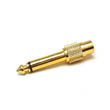 5.5mm MONO(��) �� RCA(��) (����) RCA Jack(��) ���� 5.5 Mono Plug(��)���� ��ȯ�� �Դϴ�.