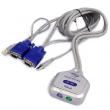 NETmate KVM 2:1����ġ(USB�̴�)new 2���� PC or Server�� �ϳ��� Ű����, �����, ���콺�� ����/���콺Ŭ��ŷ