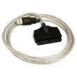 NETmate USB2.0 to IDE ÄÉÀ̺í HDD¿Í CD-R/RW ÀÏ¹Ý ³»ÀåÇü ÀåÄ¡¸¦ USB¿¬°á ¿ÜÀåÇü ÀåÄ¡·Î »ç¿ë°¡´ÉÇÏ°Ô ÇÔ