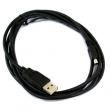 NETmate Mini 4P USB1.1 ÄÉÀ̺í 1.8M Mini USB 4P to A/M ÄÉÀ̺í 1.8m