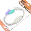USB PS2 Y CBL USB to PS2 ���̺�