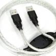 USB2.0 Network Cable USB2.0 ��Ʈ�� ���̺�