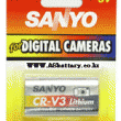 CR-V3 (SANYO) °ÇÀüÁö ÀÏȸ¿ë CR-V3(»ê¿ä)µðÁöÅÐ Ä«¸Þ¶ó¿ë