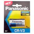 CR-V3 (PANASONIC) °ÇÀüÁö ÀÏȸ¿ë CR-V3(ÆÄ³ª¼Ò´Ð)Ä«¸Þ¶ó¿ë