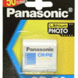 CR-P2 (PANASONIC) ������ CR-P2(�ĳ��Ҵ�)(ī�޶�� ���͸�,������)