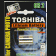CR-2 (THOSHIBA) ������ CR-2(���ù�)(ī�޶�� ���͸�,������)  
 
