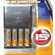 Sony 15�� �޼� ������ 2500mAh x 4 AA 2500mAh Ni-MH ���͸� 4������ 15�п� ����