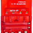 ±ô³É 3700mAh ¿ÀÅä¾÷±×·¹À̵å ÃæÀü±â ÃæÀü Àü¿ë ICȸ·Î¸¦ »ç¿ë, ÀÚµ¿ Ãæ¡¤¹æÀü ±â´É(Discharger)µîÀÌ ÀÖ´Â 3700mAh ¿ÀÅä¾÷±×·¹À̵å ŸÀÔ ÃæÀü±â