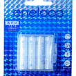 ���׷��� AAA 800mAh x 4 Ni-MH(Sanyo) ������ ���̼��� ���� AAA size