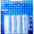 ���׷��� AA 2000mAh x 4 Ni-MH (Sanyo) ������ ���̼��� ���� AA size
