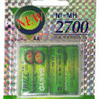 HR-3UG-4BP AA size x 4 (1.2V 2700mAh Ni-MH) Sanyo °ÇÀüÁö °í¿ë·® ´ÏÄ̼ö¼Ò ÃæÀü¿ëÀüÁö