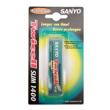 HF-A1U ������ (1.2V 1400mAh Ni-MH) SANYO ������ ���뷮 ���̼��� ����������