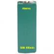 HF-C1U �ּ��� ������ (1.2V 700mAh Ni-MH) SANYO ������ ���뷮 ���̼��� ����������