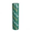 HR4/3AU (1.2V 4000mAh Ni-MH) SANYO ������ ���뷮 ���̼��� ����������