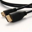Justlink HDMI to MINI HDMI 1.3 (1.5M-3M) HDV Ä·ÄÚ´õ¿ë ¹Ì´ÏHDMI¡êHDMI ÄÉÀ̺í, HDMI 1.3¹öÁ¯, ÃÖ´ë 1440PÀÇ ÇØ»óµµ Áö¿ø ÄÉÀ̺í