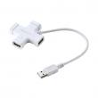 U2H-CR4BWH X¸Ç 4Æ÷Æ® USB2.0 Çãºê(ÈÀÌÆ®) USBÆ÷Æ®¸¦ 4ºÐ±â µÉ ¼ö ÀÖ´Â USBÄÉÀ̺í ŸÀÔ¿¡ ÄÉÀ̺í ÀÏüÇü¿¡ USB2.0 Çãºê