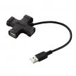 U2H-CR4BBK X�� 4��Ʈ USB2.0 ���(����) USB��Ʈ�� 4�б� �� �� �ִ� USB���̺� Ÿ�Կ� ���̺� ��ü���� USB2.0 ���