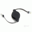 �� ���̺� �ڵ����� (���̷�Ʈ/1.2M/CAT5) �޴�� �ڵ����� ���̷�Ʈ �����̺�/1.2M/CAT5E
