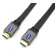 TRUEAV FLAT HDMI 1.3 Highspeed 2M ³ôÀº ½ÅÈ£ Àü¼Û·ÂÀÇ HDMIÄÉÀ̺í, FLAT ŸÀÔÀ¸·Î ¼³Ä¡°¡ ¿ëÀÌ ÇÕ´Ï´Ù.